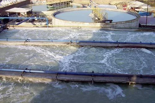 Aeration Tank